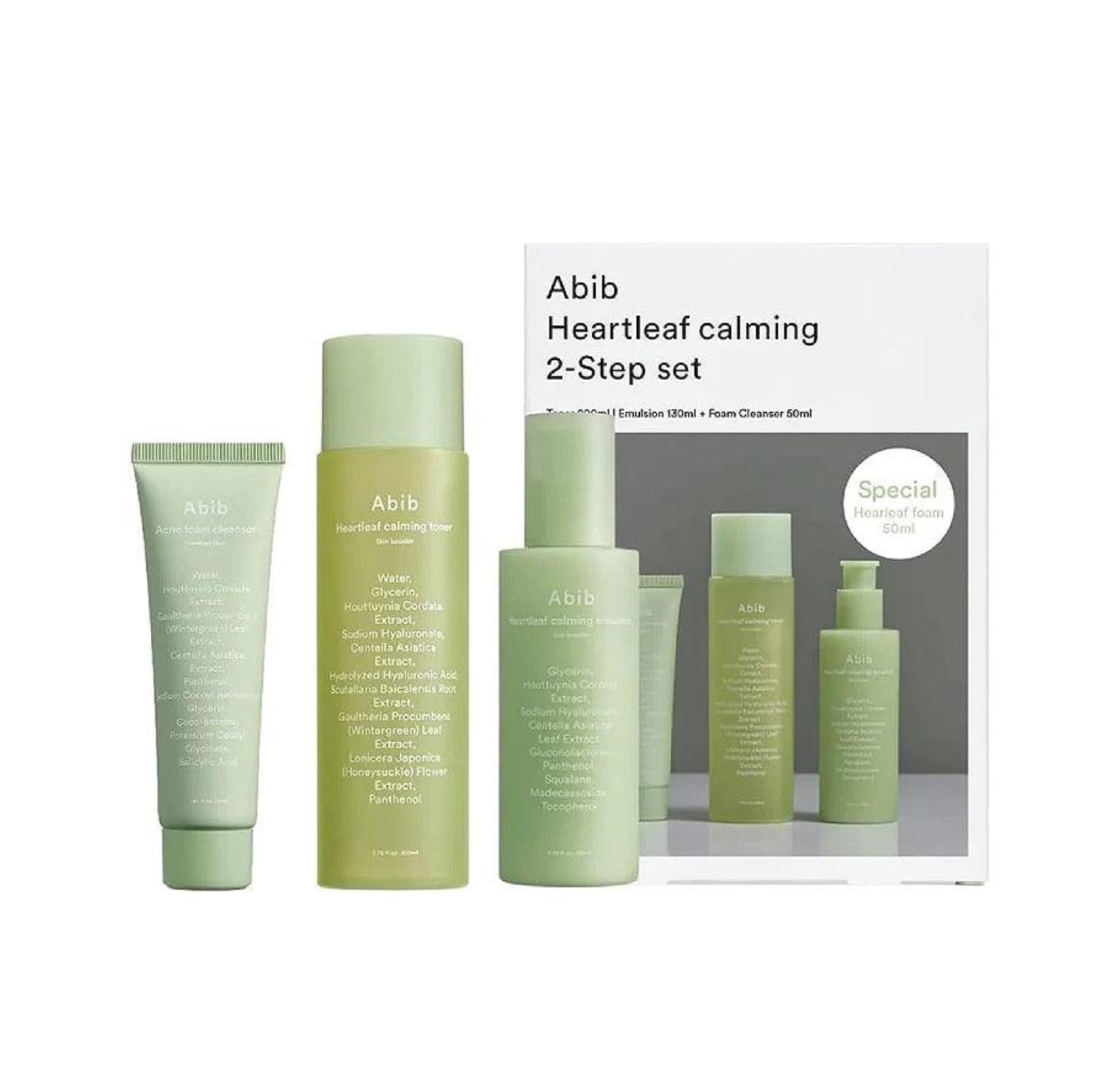Aviv Hartlev 2-Step Soothing Kit - 3 Pieces