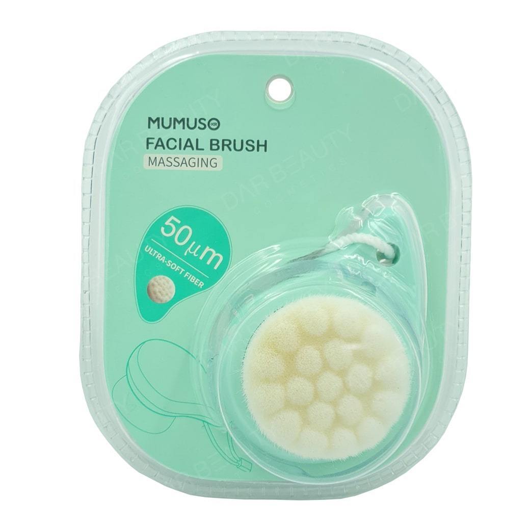 Mumuso Facial Massage Brush