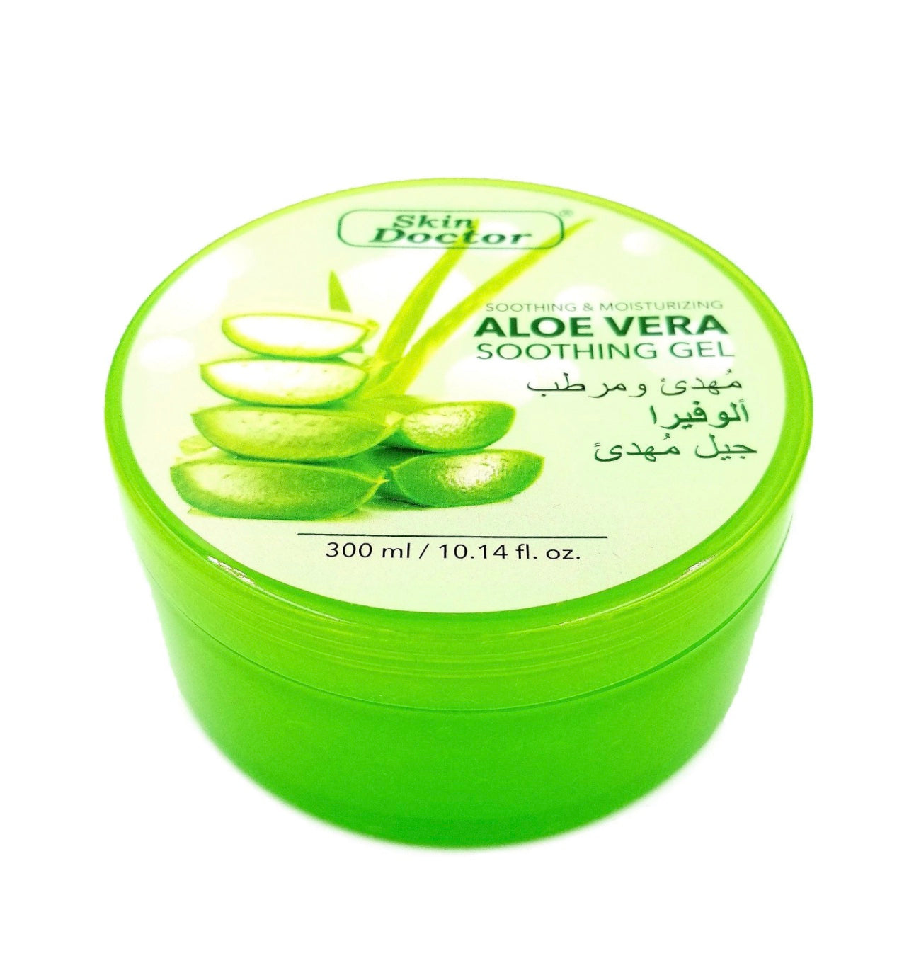 Skin Doctor Aloe Vera Multi-Purpose Gel - 300ml