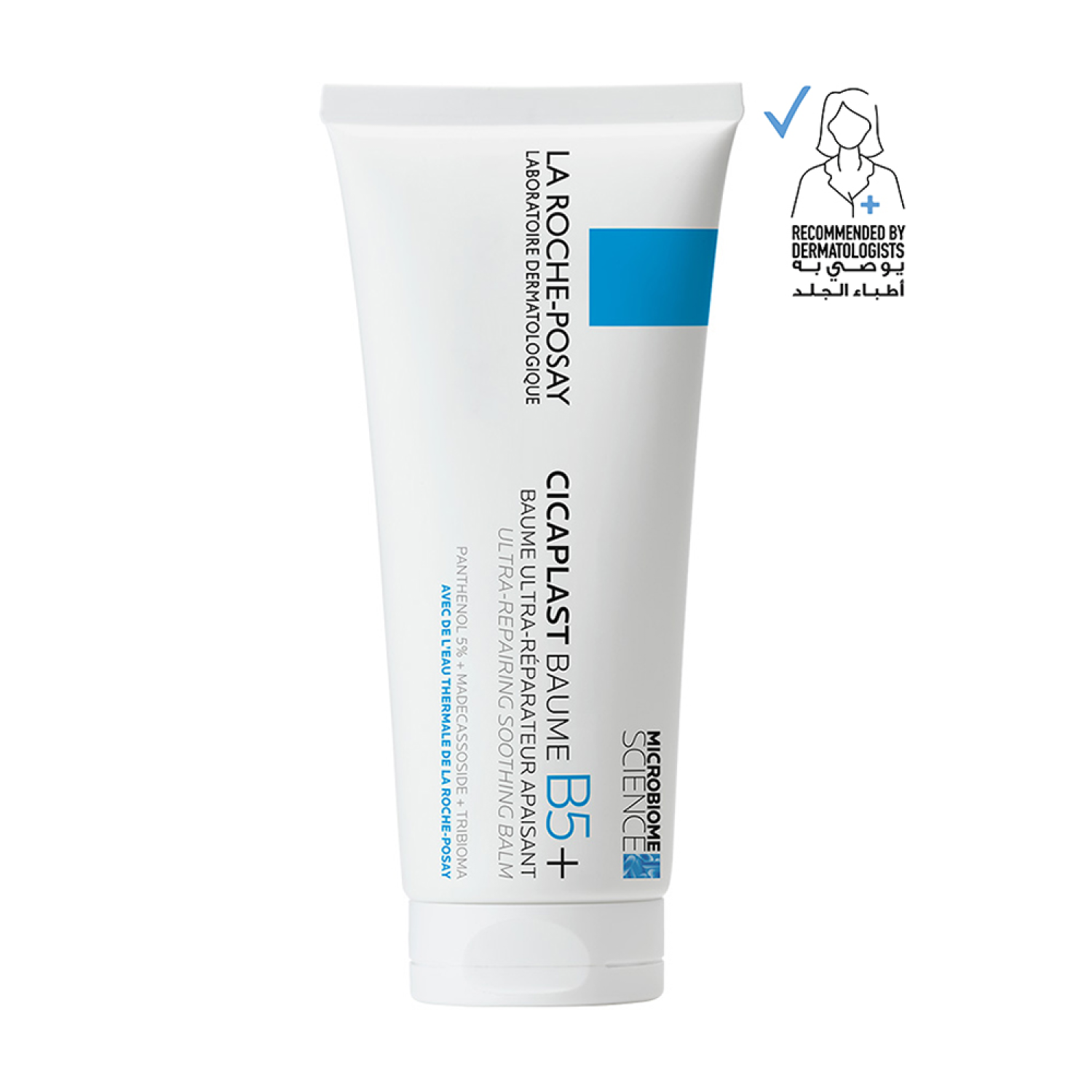 La Roche-Posay Cicaplast Skin Soothing Repairing Cream - 100ml