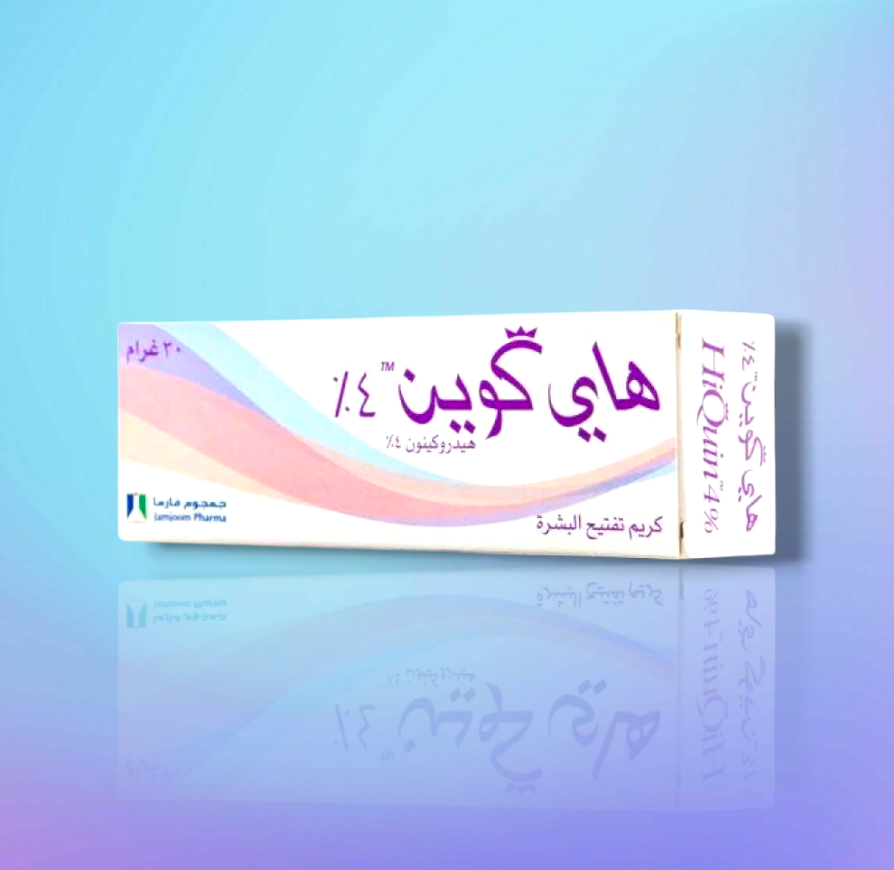 Jamjoom Pharma Hi Queen 4% Skin Lightening Cream - 30g