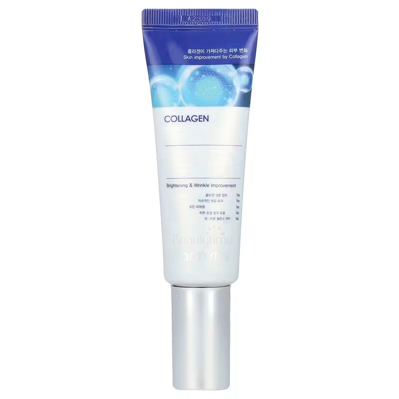 Farm Stay Complete Hydrating Eye Cream with Collagen Water - 50ml
