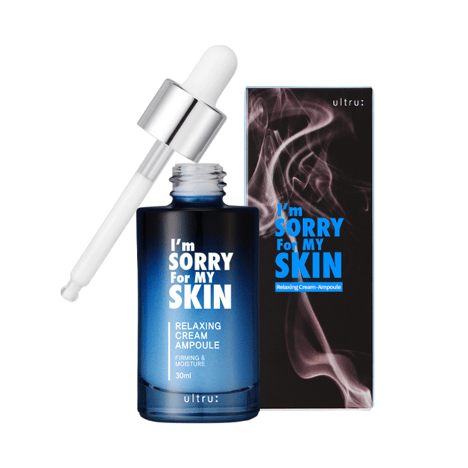 I'm Sorry for My Skin Relaxing Cream Ampoule - 30ml