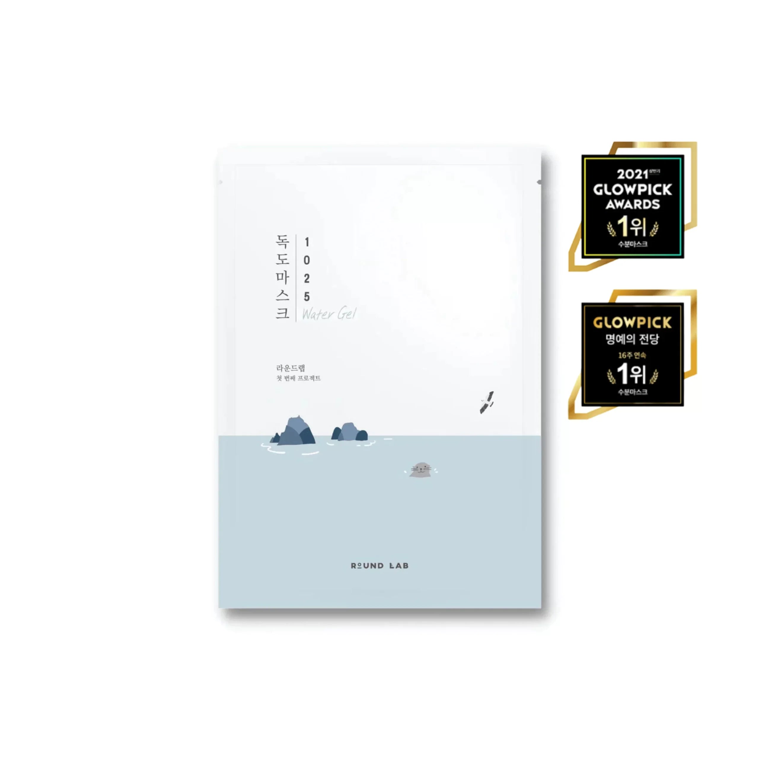 Round Lab Dokdo 1025 Water Gel Mask - 8 Masks/Box