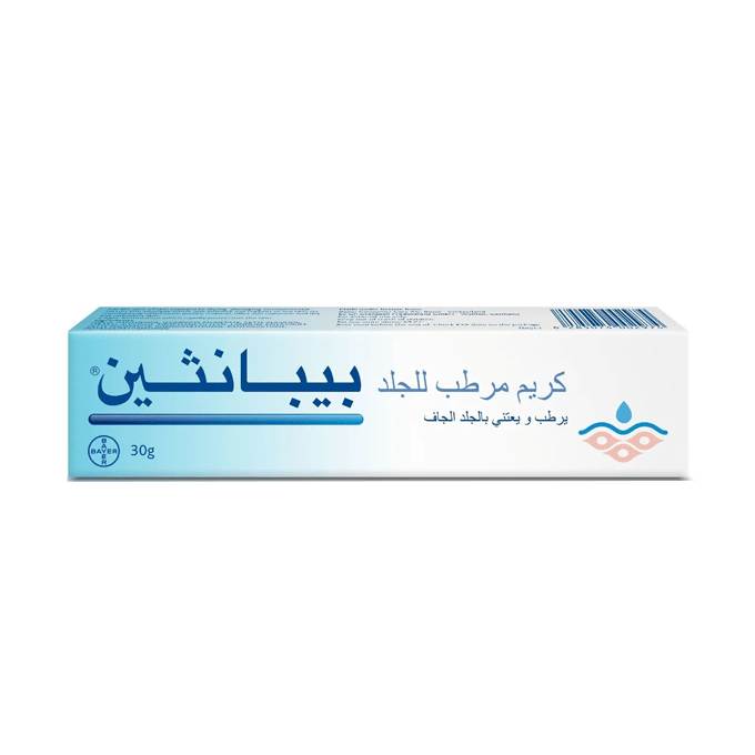 Bepanthen Skin Moisturizing Cream - 30g