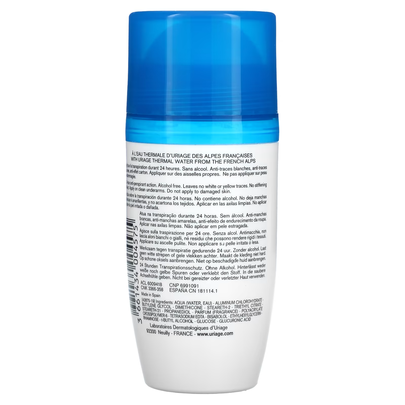Uriage Power 3 Deodorant for Very Sweaty Skin - 50ml
