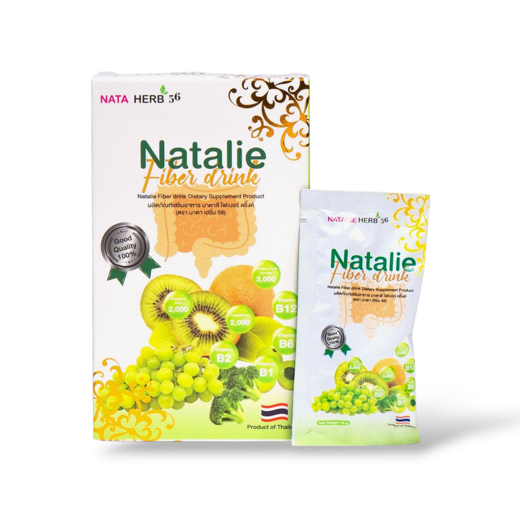 Nata Herb Natalie Fiber Drink for Digestive Health Support - 10 Sachets