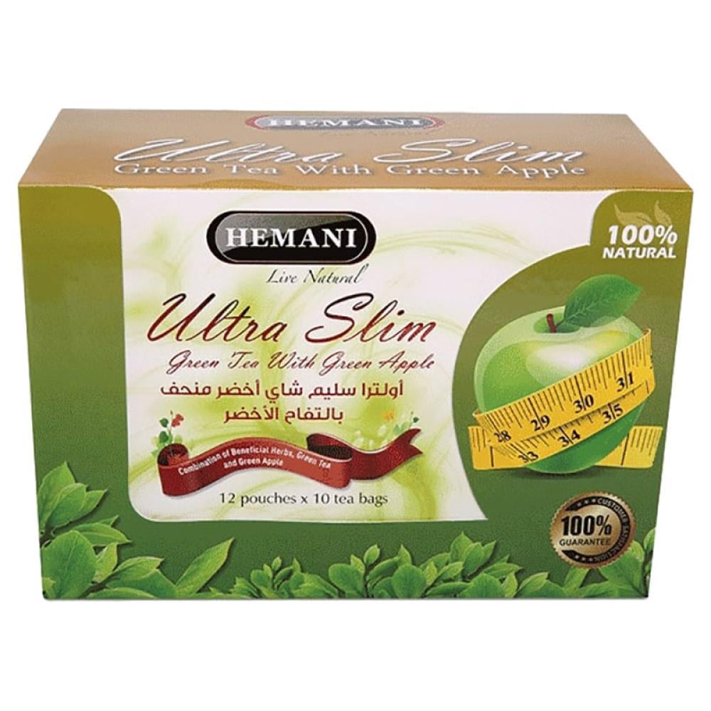 Himani Green Tea with Apple for Slimming - 1 Bag or Dozen (12 Bags)