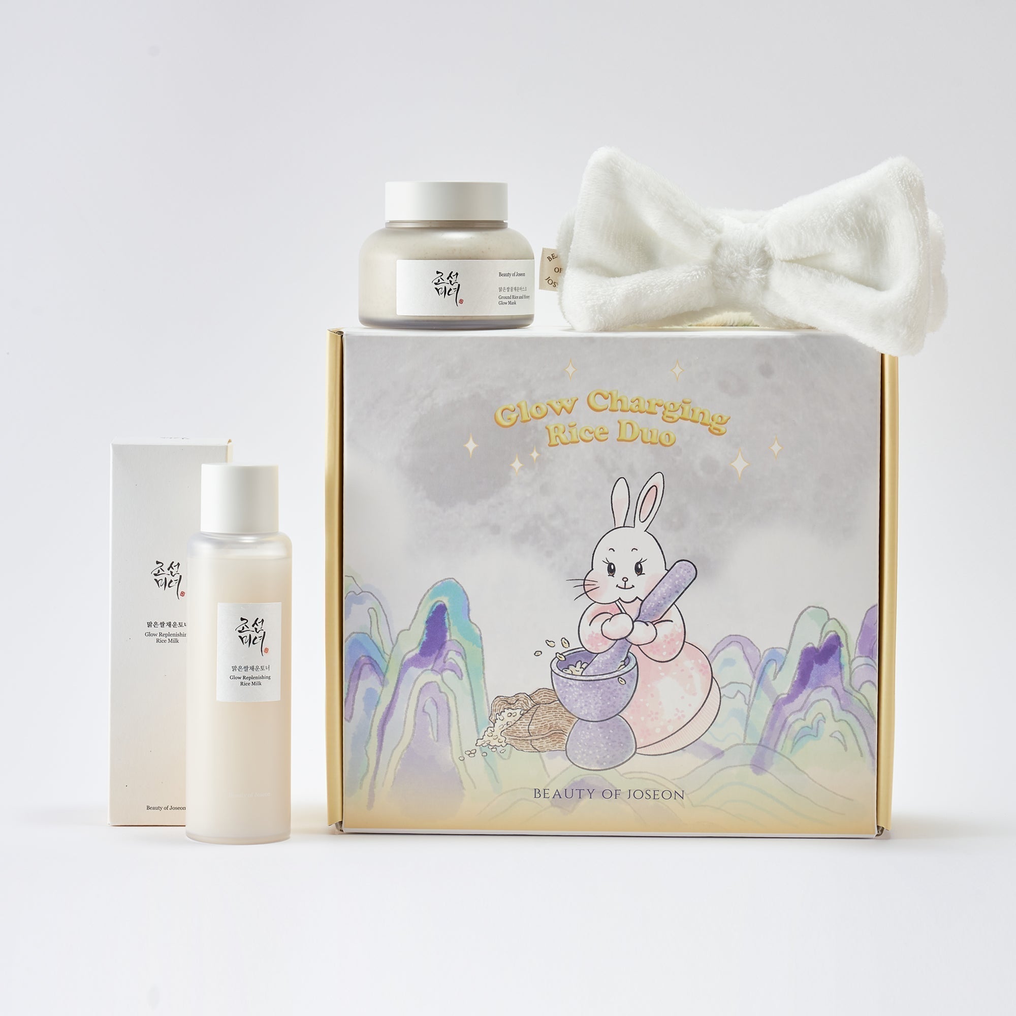 Beauty of Joseon Glow Rice Duo Set